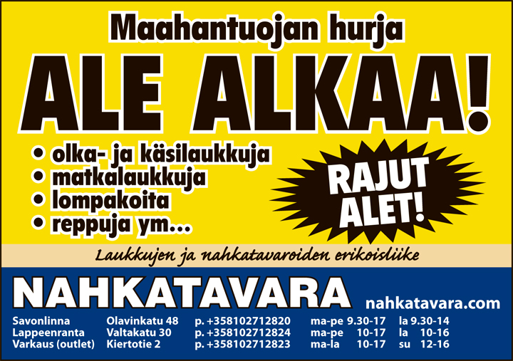 SS 26.6.19 ALE