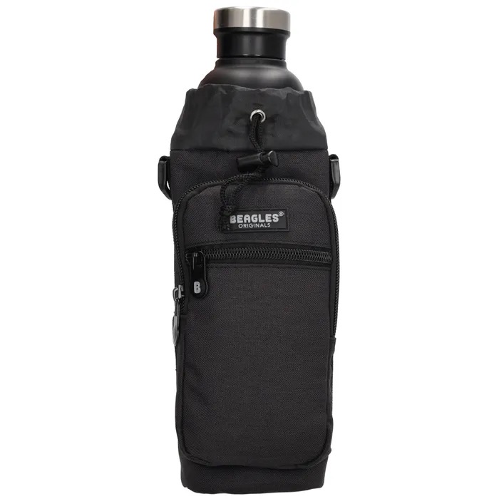 Beagles originals kyoto pieni olkalaukku - Image 5